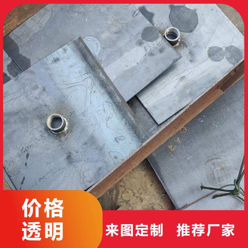 400*400沉降板廠家