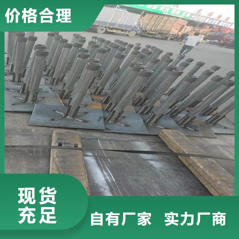 杭州优选路基800*800沉降板生产厂家