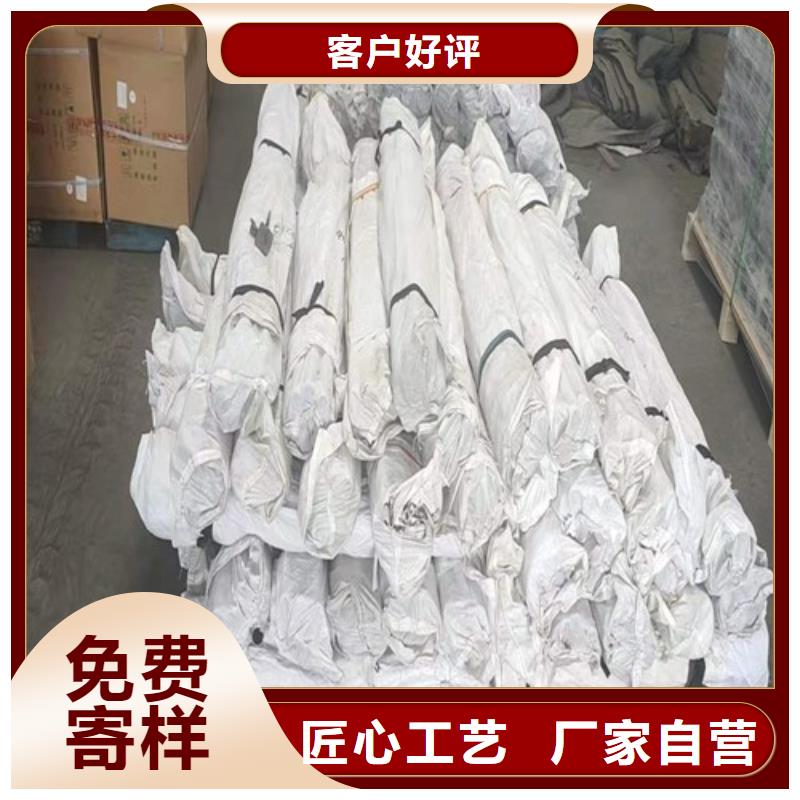 扬州现货600*600*10观测生产厂家