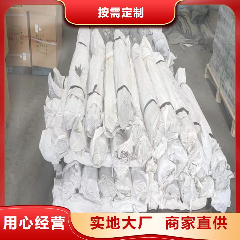 衢州购买观测600*600沉降板生产厂家