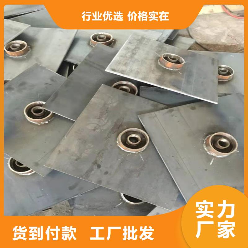 滁州订购镀锌400沉降板生产厂家