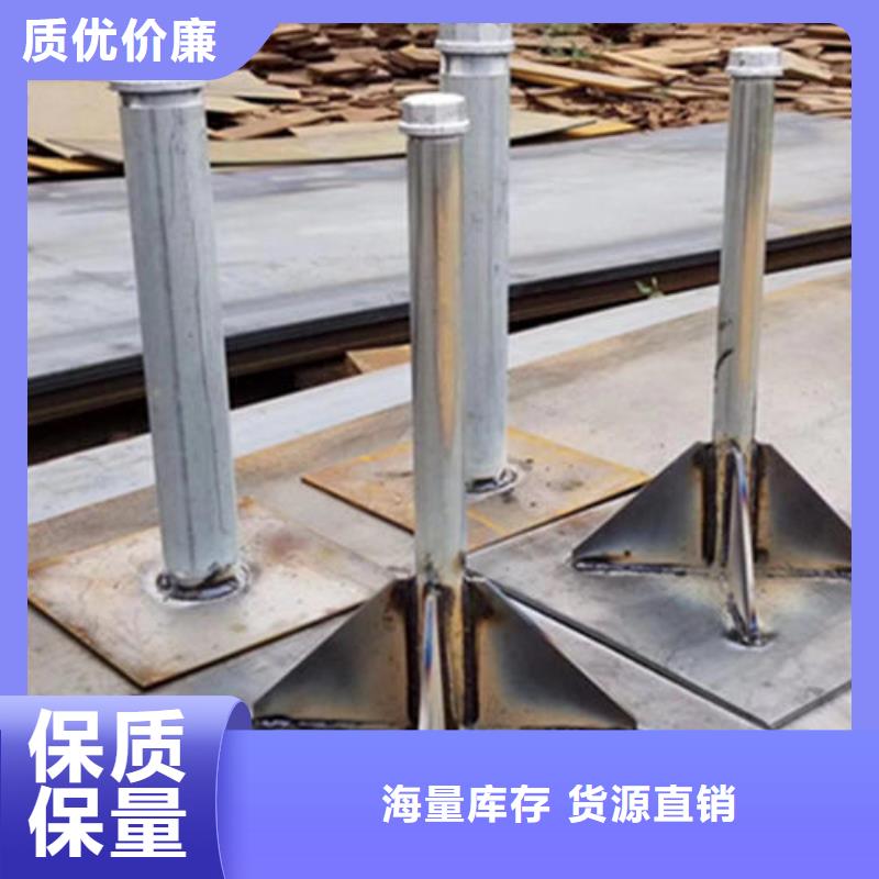 沉降板檢測(cè)現(xiàn)貨供應(yīng)