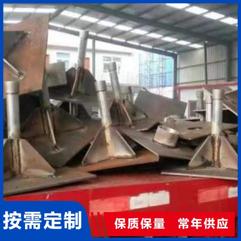 桂林当地观测800*800沉降板生产厂家