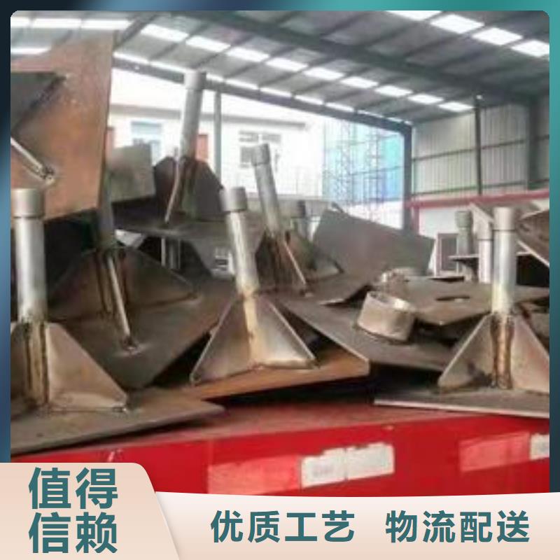 扬州当地800*800*10沉降板生产厂家