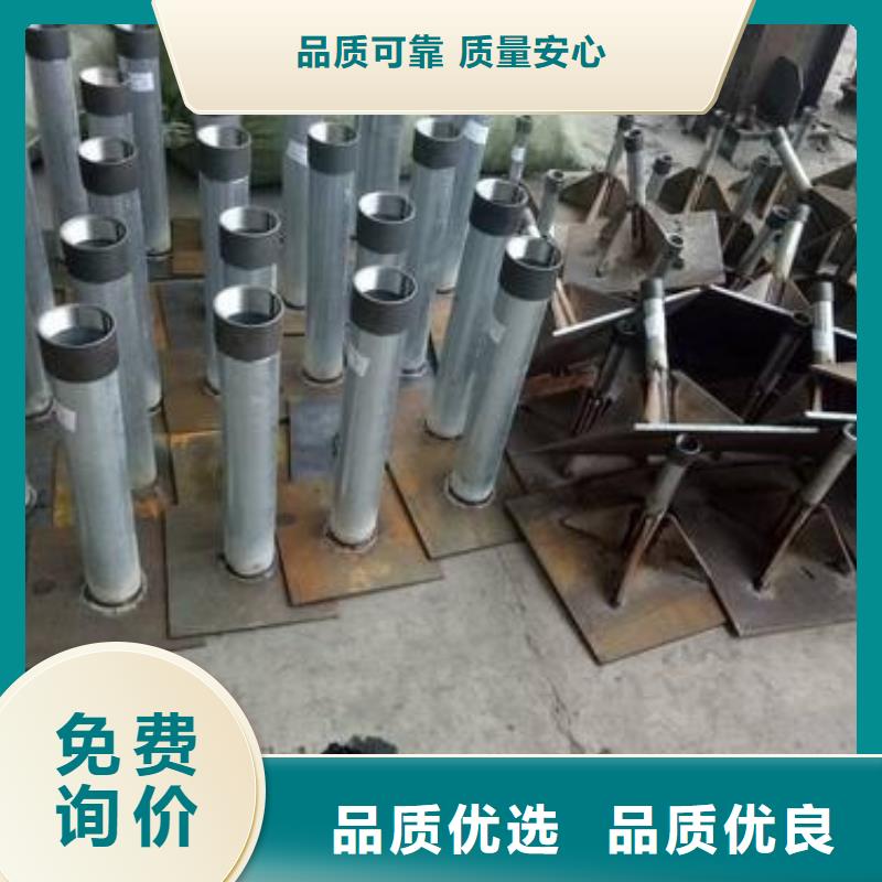 广东广州现货400*500沉降板厂家直销