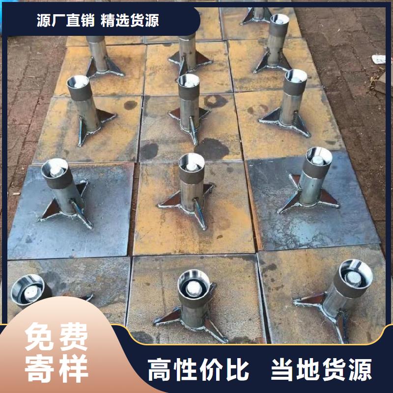 800*800*10沉降板現(xiàn)貨