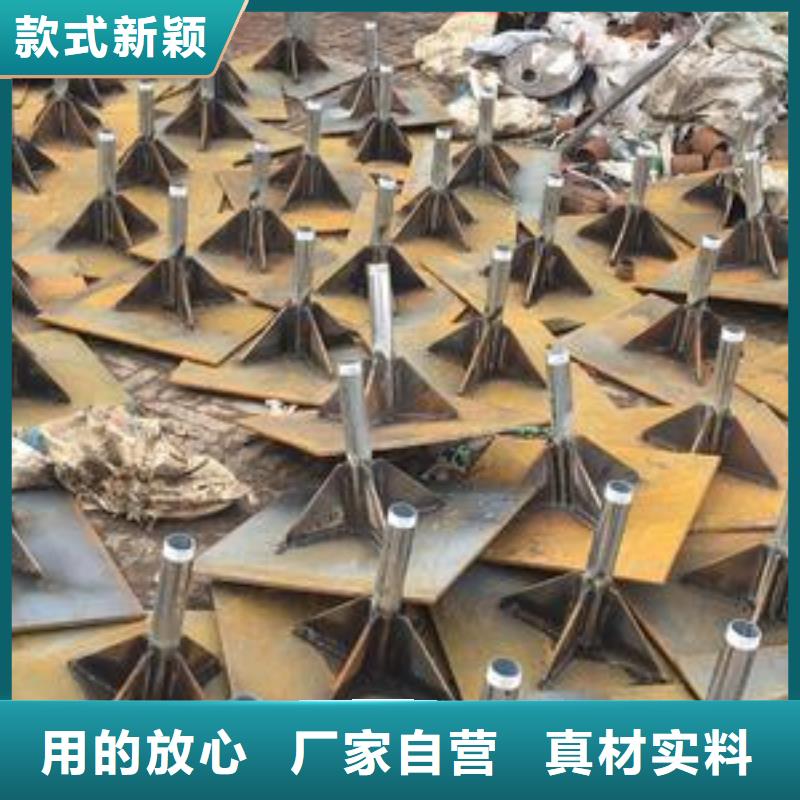 扬州经营观测600*600沉降板厂家