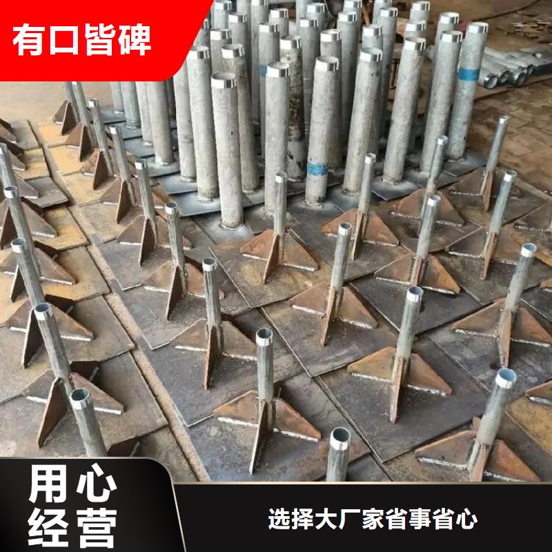 广州生产路基800*800沉降板厂家
