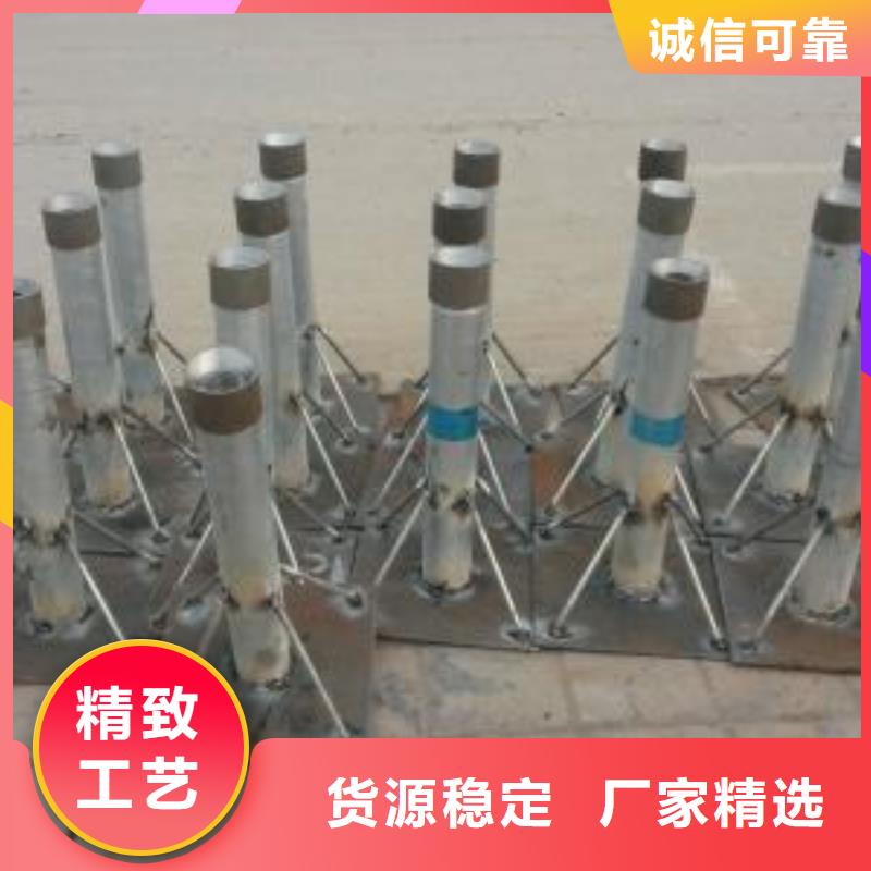 上海同城观测路基600沉降板厂家直销
