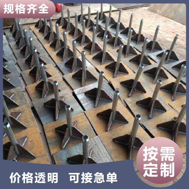 台湾直供观测600*600沉降板厂家