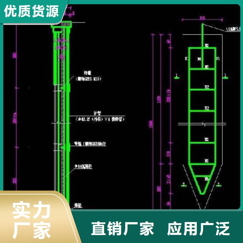 (黑龙江)检验发货鑫亿呈路基800*800沉降板厂家