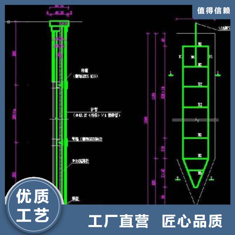 【芜湖】定制零售批发鑫亿呈路基沉降板厂家