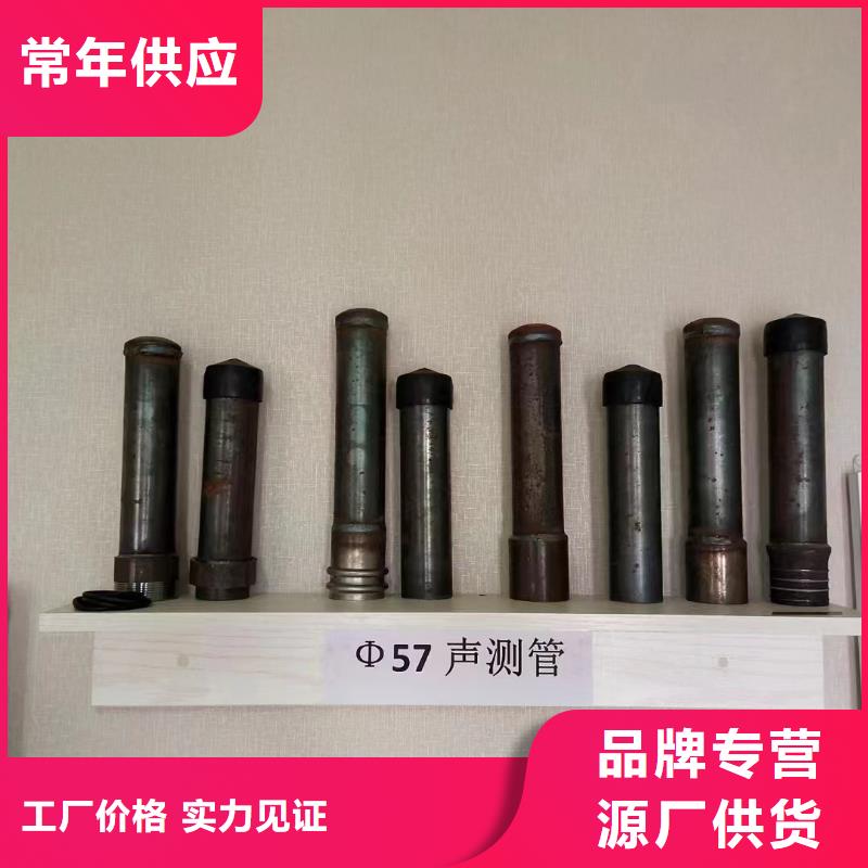 广州周边热镀锌声测管生产厂家