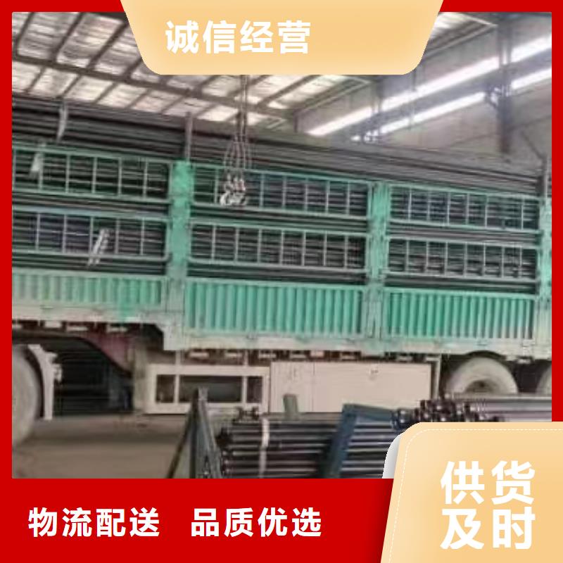 济南附近超声波声测管生产厂家