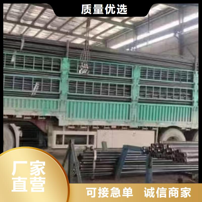 《怒江》生产热镀锌声测管厂家优质货源