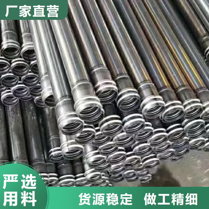 《香港》询价螺旋式声测管厂家优质货源