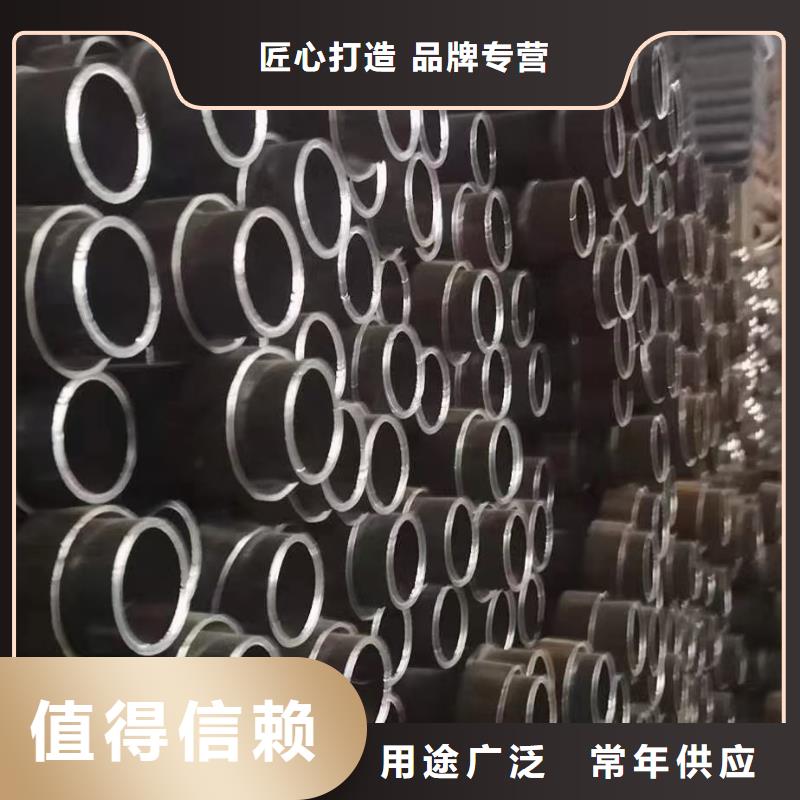 香港选购冷镀锌声测管厂家规格齐全