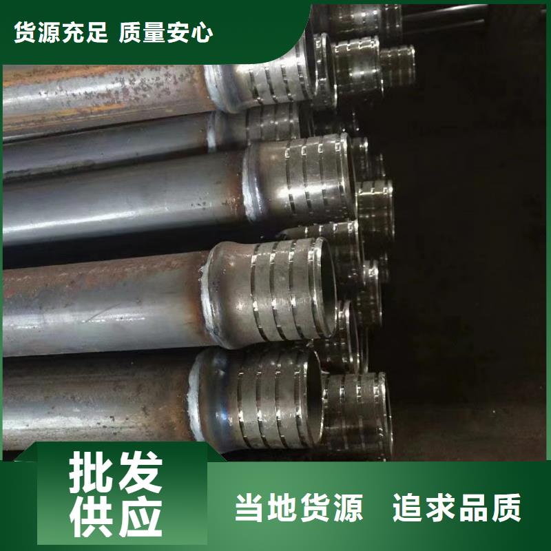 扬州该地Q235B材质声测管厂家直发