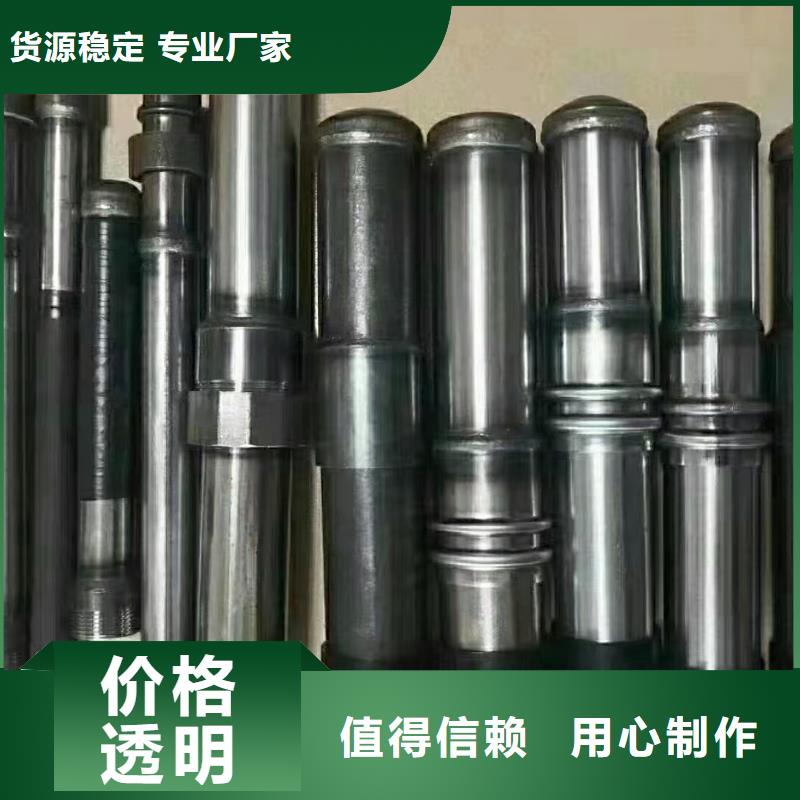 广州品质热镀锌声测管厂家直销