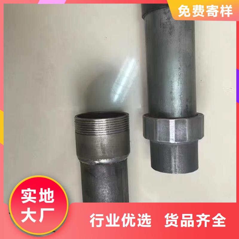 衢州找热镀锌声测管厂家价格优惠