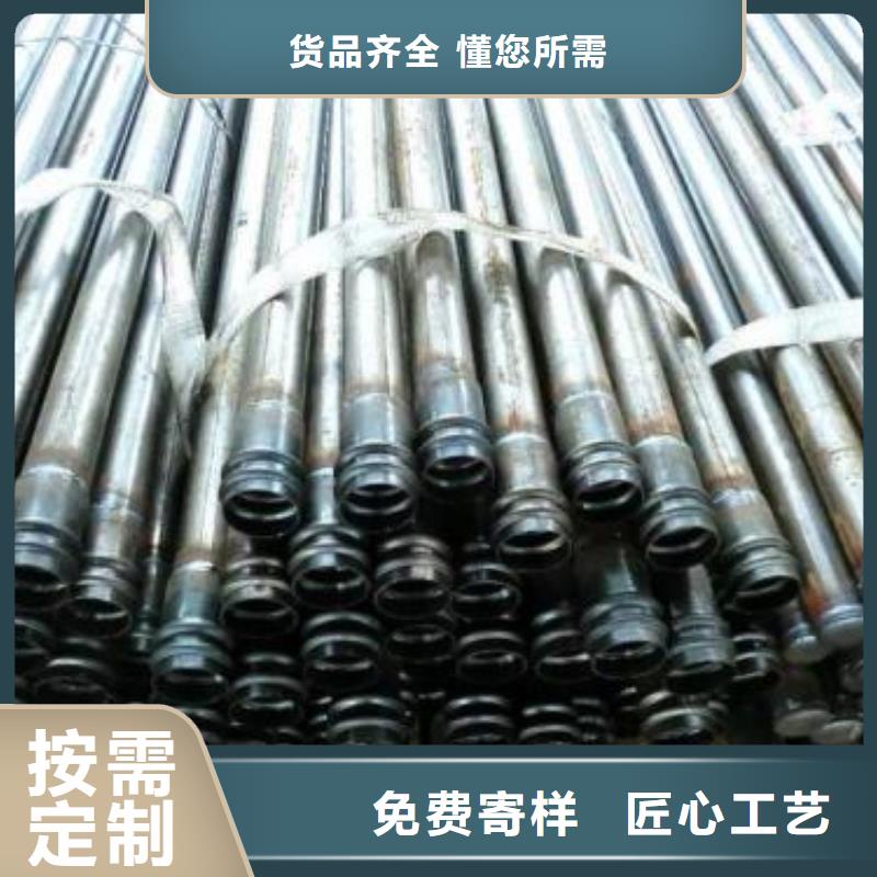 【广州】同城焊接声测管价格行情