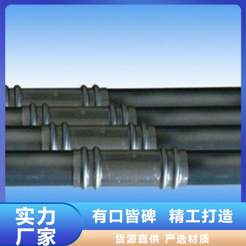 【景德镇】订购Q235B材质声测管生产厂家