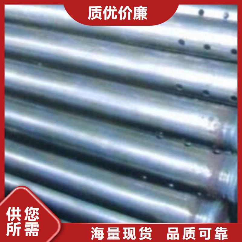 《南通》生产冷镀锌声测管生产厂家