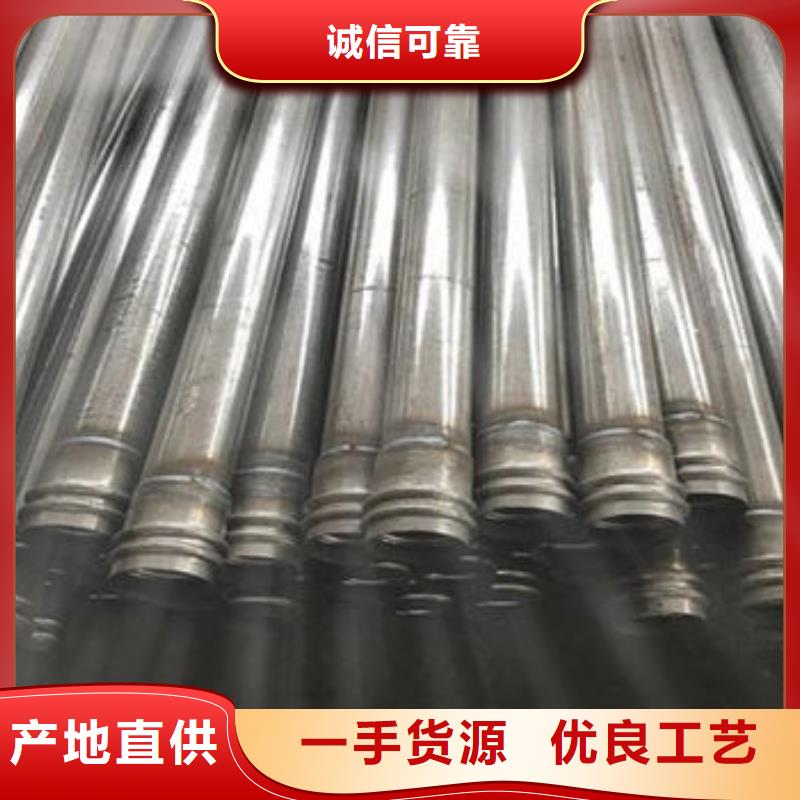 扬州现货热镀锌声测管生产厂家