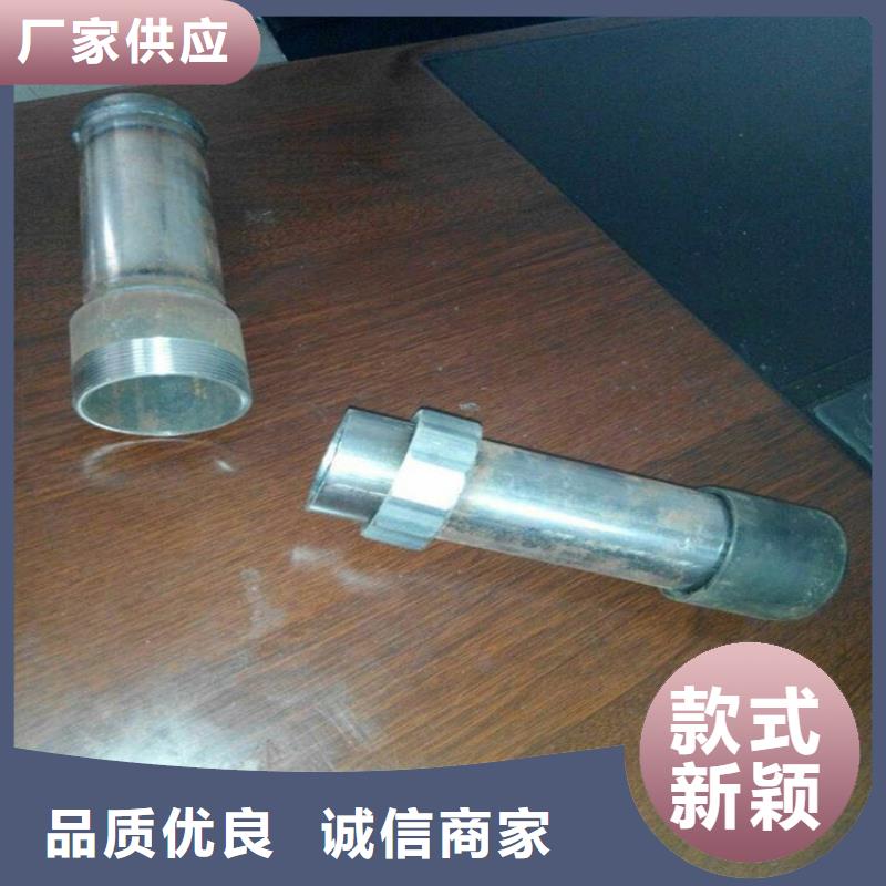 【香港】买热镀锌声测管厂家现货