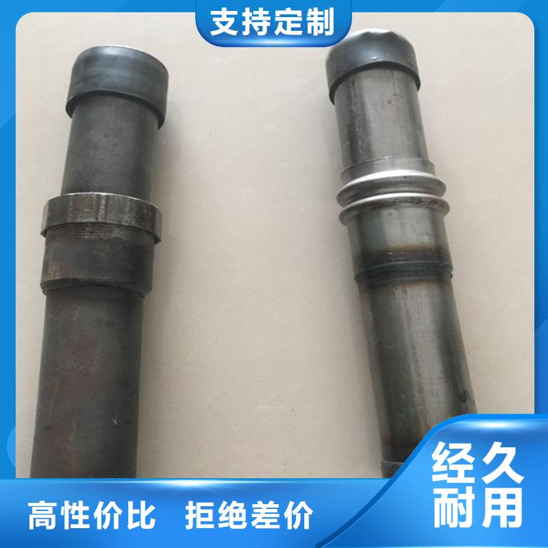 《台湾》品质套筒式声测管厂家现货