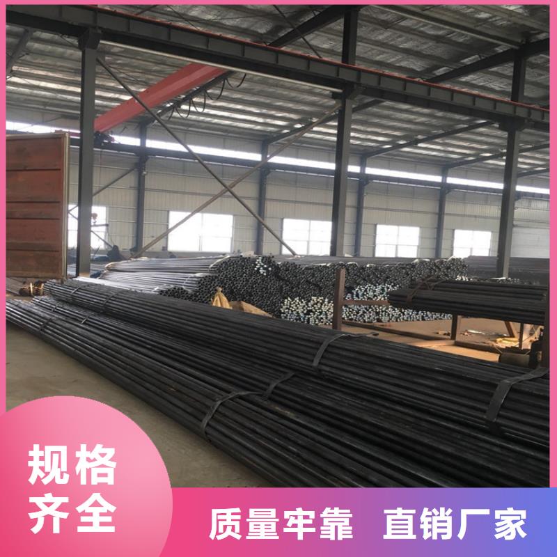 惠州生产桩基声测管厂家加工