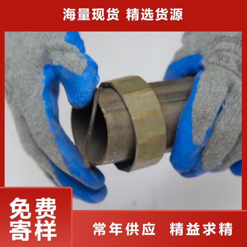 重庆选购Q235B材质声测管厂家价格