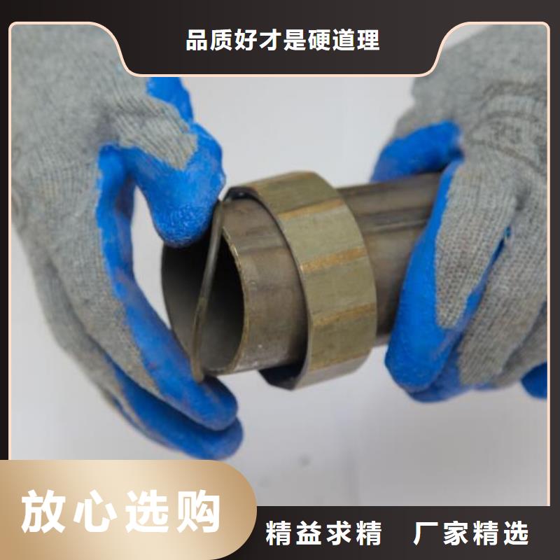 西双版纳品质冷镀锌声测管生产厂家