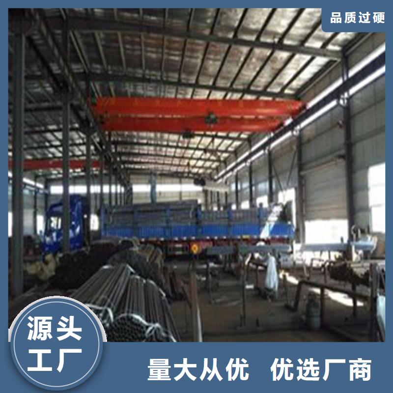 《南通》生产冷镀锌声测管生产厂家