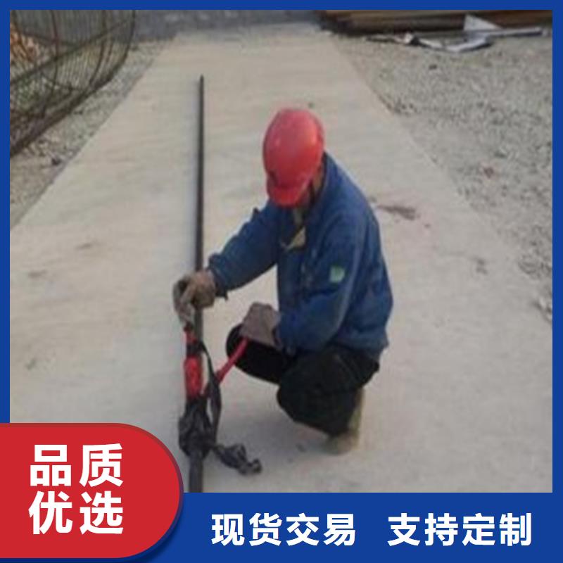 芜湖咨询厚壁声测管生产厂家