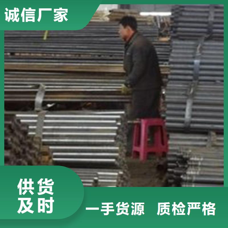 台湾本土薄壁声测管生产厂家