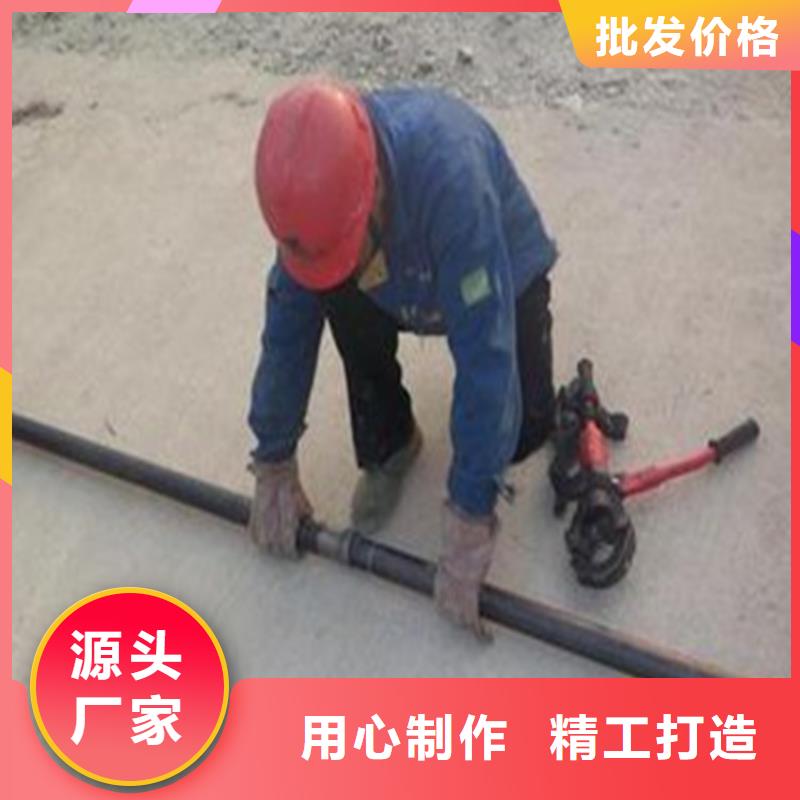 扬州经营厚壁声测管生产厂家