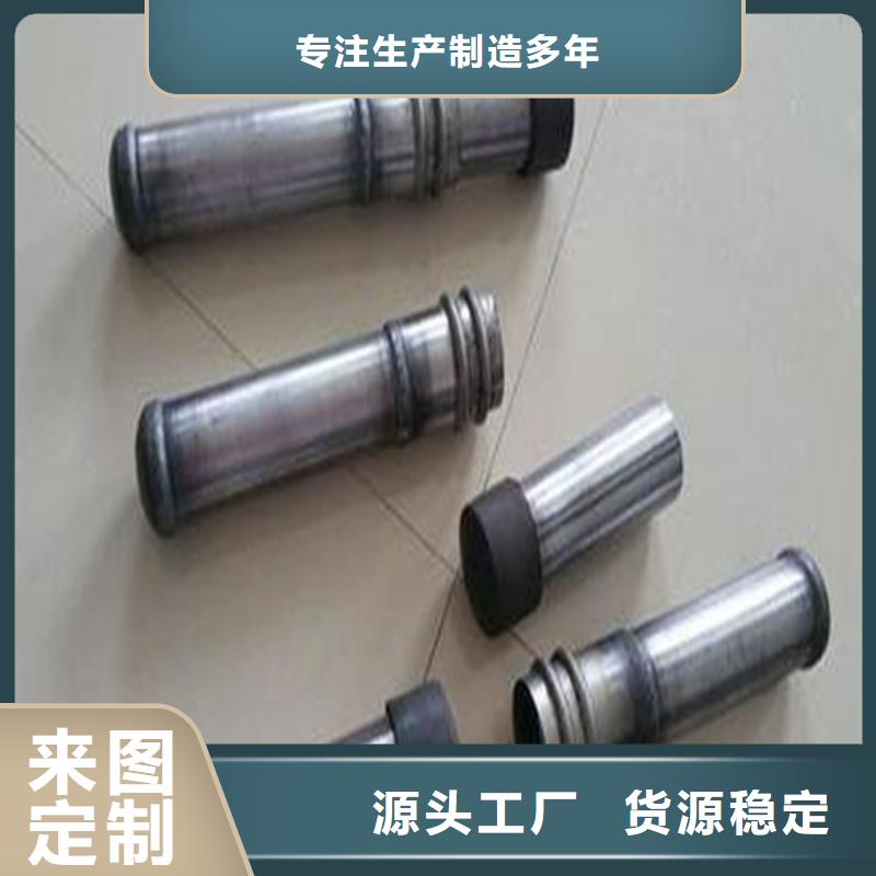 《南京》生产钳压式声测管生产厂家