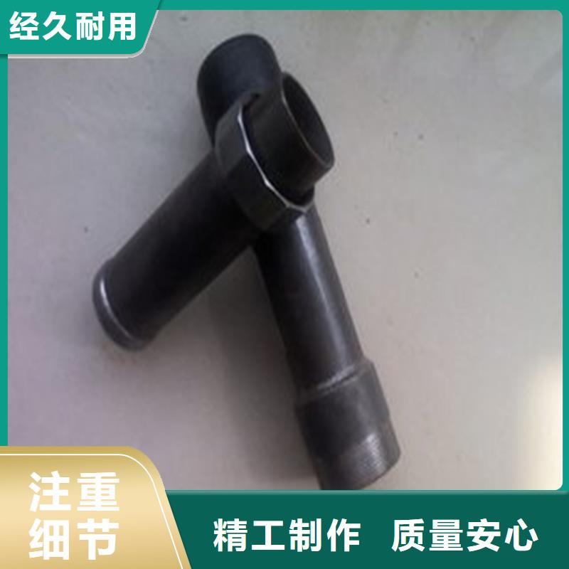 广州品质超声波声测管厂家直销