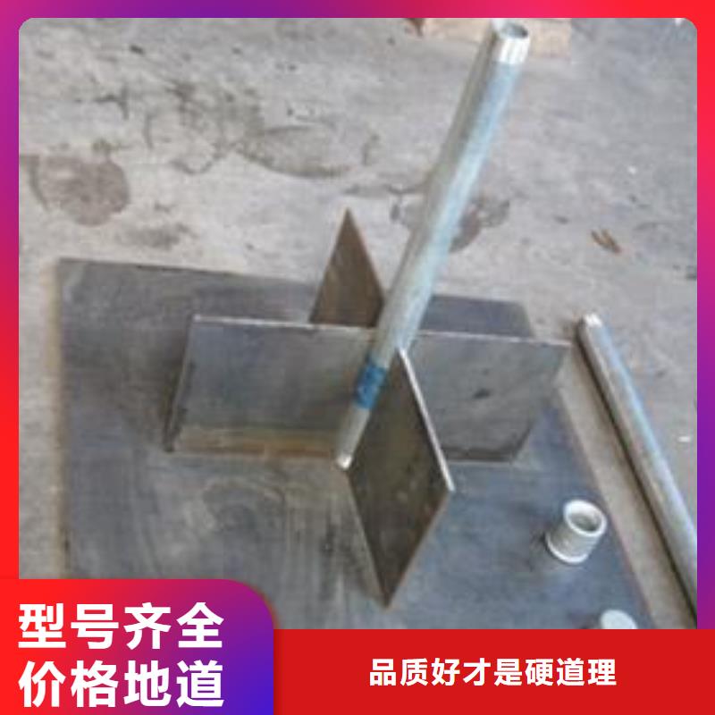 國標(biāo)沉降板廠家定制