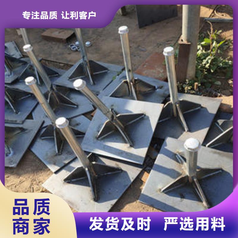 300*300沉降板廠家定尺