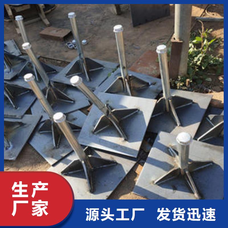 Q235B材質(zhì)沉降板廠家定制