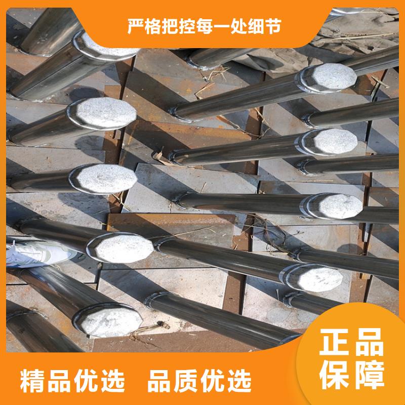 路基沉降板廠家現(xiàn)貨