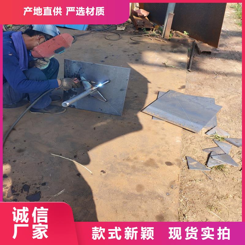 500*500沉降板廠家全國發(fā)貨