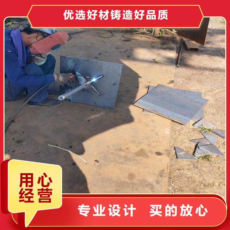帶助板沉降板廠家定尺