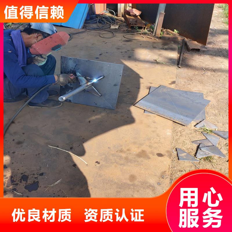 路基沉降板廠家現貨