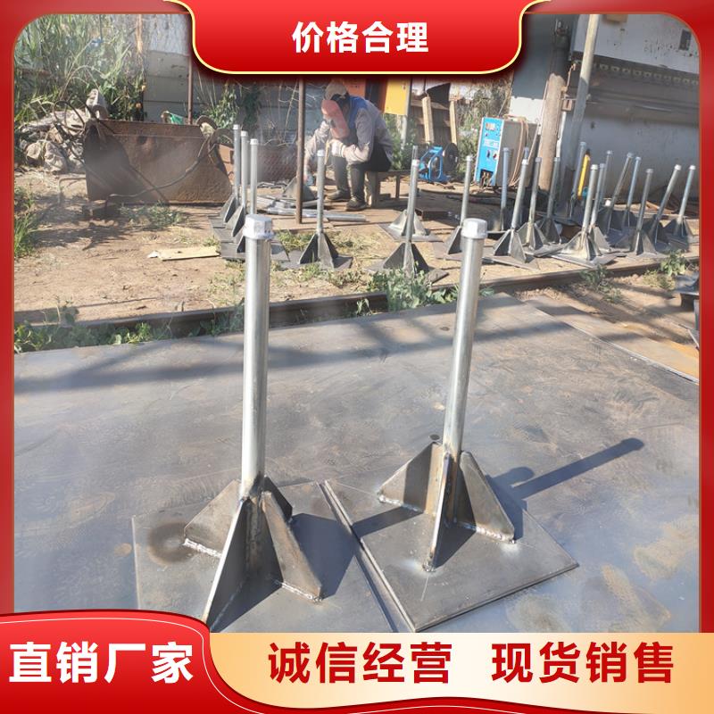 國標沉降板廠家加工