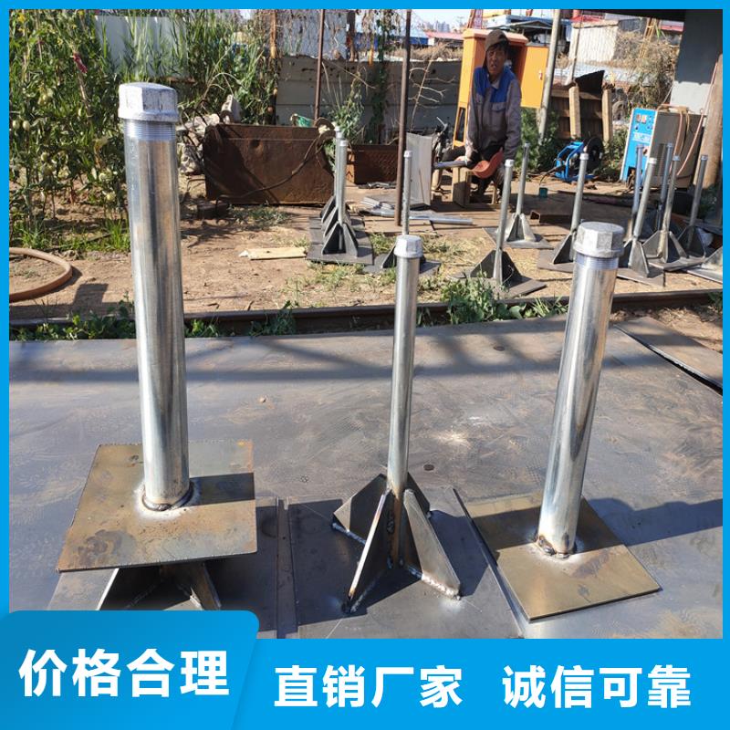300*300沉降板廠家定尺