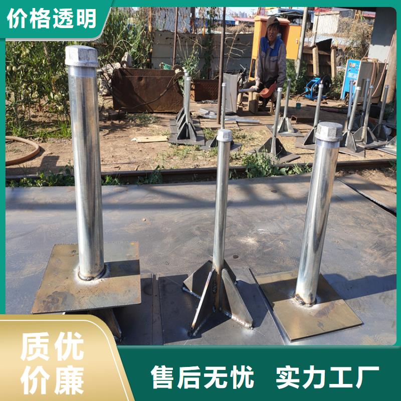 Q235B材質沉降板廠家定制