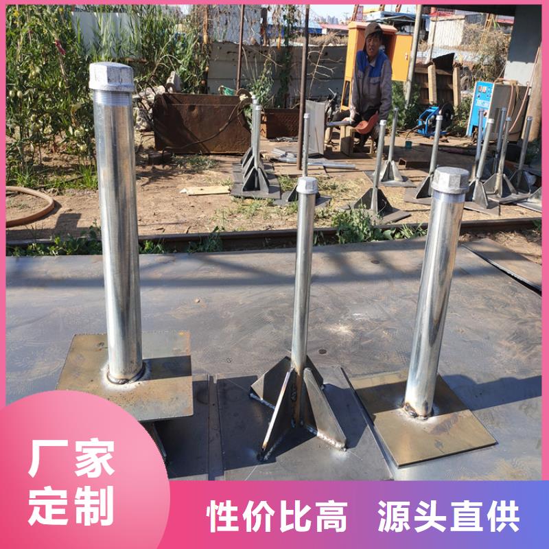 帶助板沉降板廠家現貨
